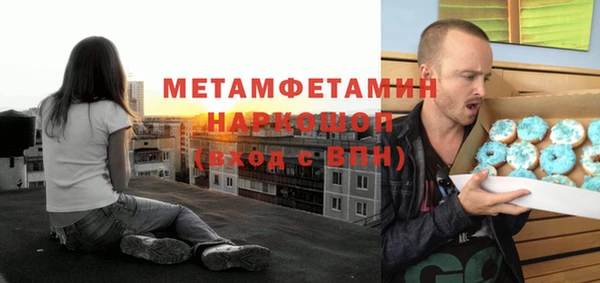 прущие грибы Лиски