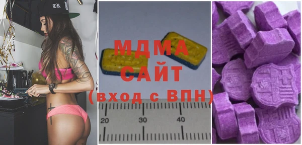 кокаин колумбия Арсеньев