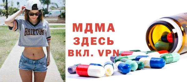 прущая мука Краснотурьинск