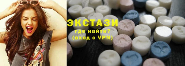 первитин Аркадак