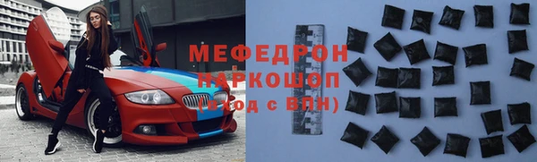 кокаин колумбия Арсеньев
