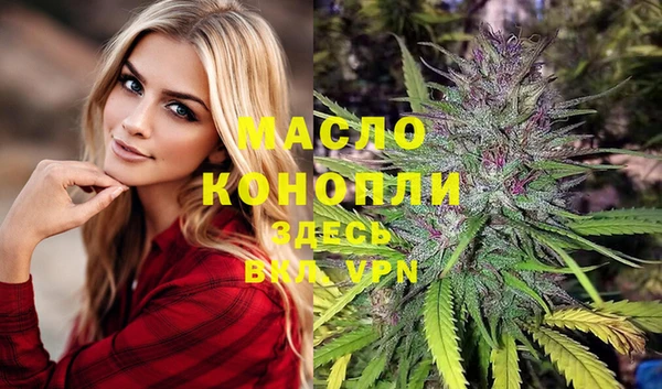 стаф Лихославль