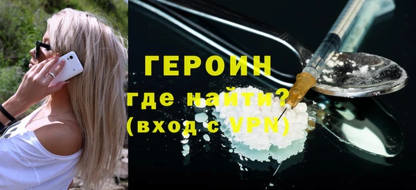 прущая мука Краснотурьинск