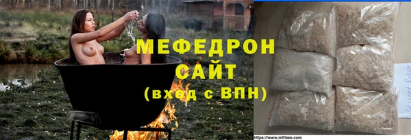 кокаин колумбия Арсеньев